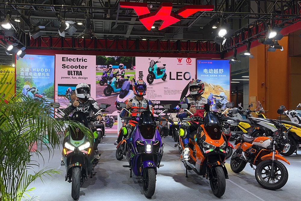 The 88th National Motorcycle and Accessories Exhibition